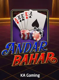 Andar Bahar live card game at SHUVO777 COM